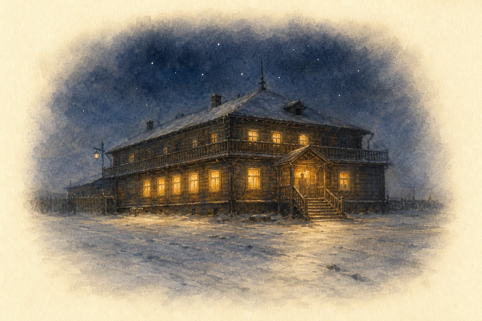 Plastunov's Inn